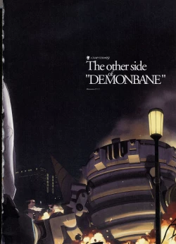 Page 152 of Deus Machina Demonbane Visual Fan Book