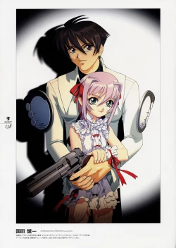 Page 161 of Deus Machina Demonbane Visual Fan Book