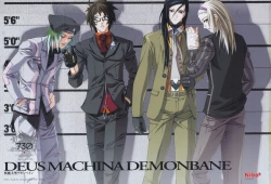 Page 9 of Deus Machina Demonbane Visual Fan Book