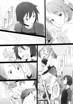 Page 9 of Ano Hi Mita Hana no Namae wo Bokutachi wa Keshite Wasurenai