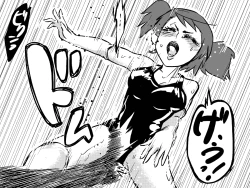 Page 25 of Succubus Bustertachi o Yattsukero!