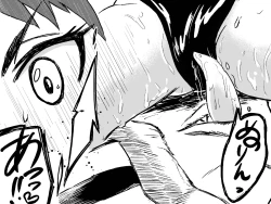 Page 38 of Succubus Bustertachi o Yattsukero!