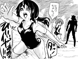 Page 42 of Succubus Bustertachi o Yattsukero!