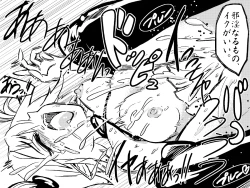 Page 63 of Succubus Bustertachi o Yattsukero!