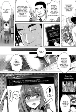 Page 8 of Zettai Fukujuu Camera| Camera of Absolute Submission - Juicy Raid