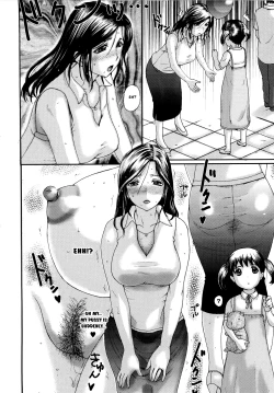 Page 116 of Sonotoki, Kanojo wa... Ch. 1-8