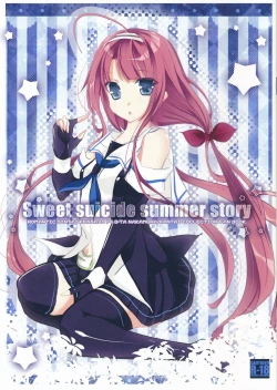 Page 1 of Sweet Suicide Summer Story