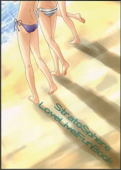 Page 34 of Princess and Panther!