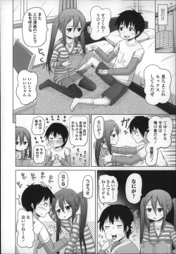 Page 14 of Loli Konnichiwa - Hello Lolita !