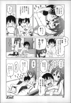 Page 30 of Loli Konnichiwa - Hello Lolita !