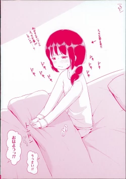 Page 4 of Loli Konnichiwa - Hello Lolita !