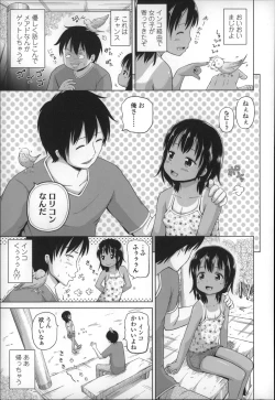 Page 51 of Loli Konnichiwa - Hello Lolita !