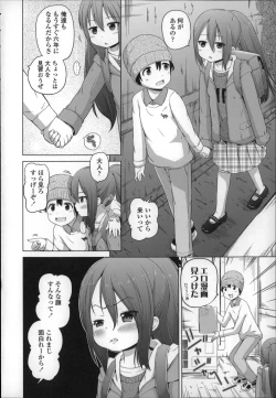 Page 8 of Loli Konnichiwa - Hello Lolita !