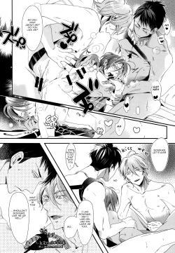 Page 23 of Sannin Renai. | Three-way Romance.