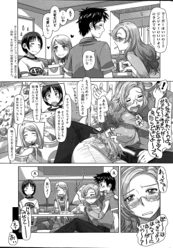 Page 29 of Everything Goes Ch. 1-3