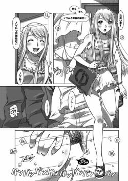 Page 53 of Everything Goes Ch. 1-3