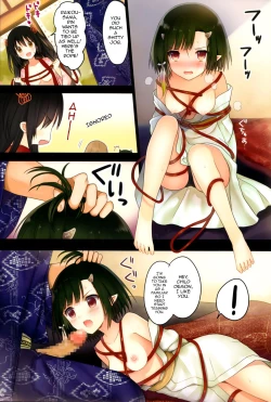 Page 21 of Iroha Gonomi