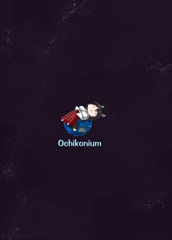 Page 2 of Kyogitsune no Taikutsu