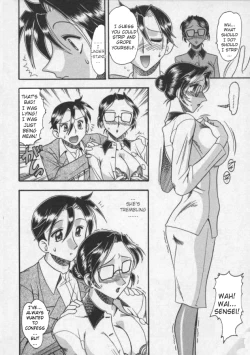 Page 8 of Haru no Tayori | Spring Letter