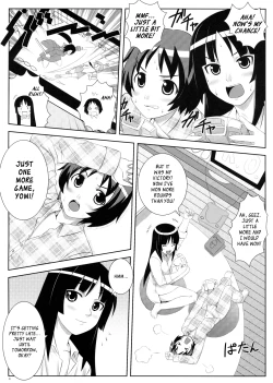 Page 4 of Uruwashi no Kajitsu