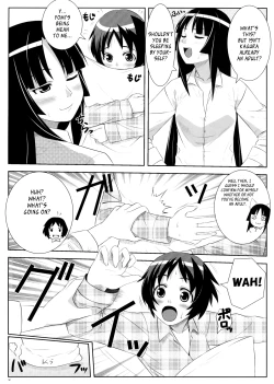 Page 8 of Uruwashi no Kajitsu
