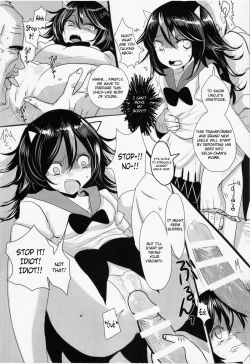 Page 2 of Seija to Hierarchy Saiteihen Ojifeeder Uncle