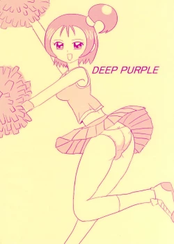 Page 32 of DEEP PURPLE