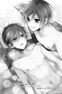 Page 3 of secret touch♥