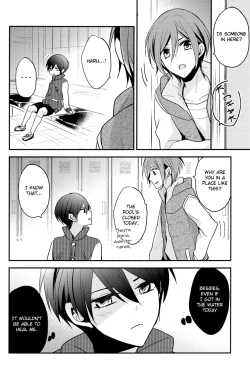 Page 8 of secret touch♥