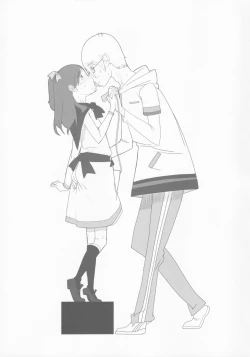 Page 8 of syowgaku sei 0.5