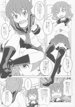 Page 67 of THE Under Chuugakusei 4