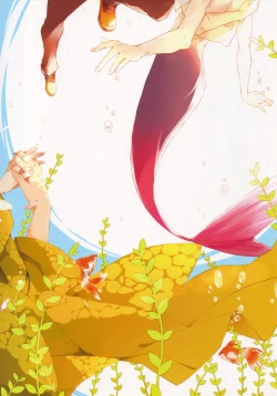 Page 48 of SUMMER DREAM