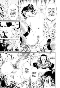 Page 13 of Inyoku no Kemono | The Lustful Beast