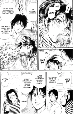 Page 17 of Inyoku no Kemono | The Lustful Beast