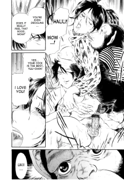 Page 20 of Inyoku no Kemono | The Lustful Beast