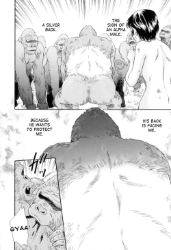 Page 28 of Gin no Se