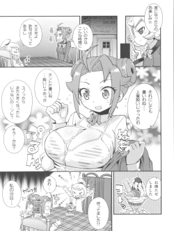 Page 7 of Impure Cafe Swallow Part JENOCK