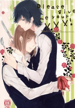 Page 1 of Please give me your XXX!