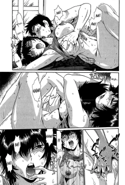 Page 72 of Kanojo de Ippai 213