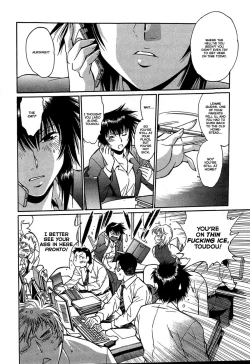 Page 86 of Kanojo de Ippai 213