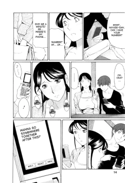 Page 13 of Ingi no Hate 1 Ch. 1-4