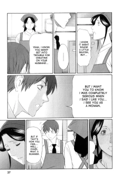 Page 36 of Ingi no Hate 1 Ch. 1-4