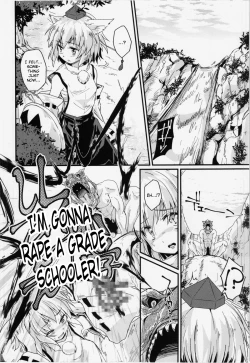 Page 2 of Momiji Hunter