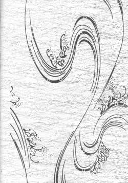 Page 4 of Sajin Enbu