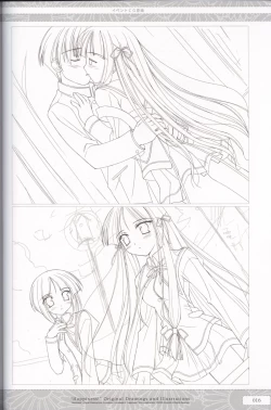 Page 16 of "Happiness!" Original Drawings and Illustrations