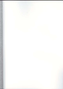 Page 2 of "Happiness!" Original Drawings and Illustrations