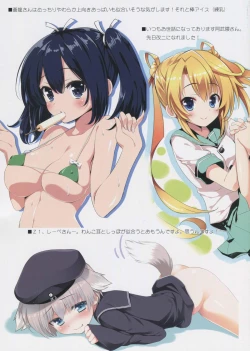 Page 3 of N,s A COLORS #02