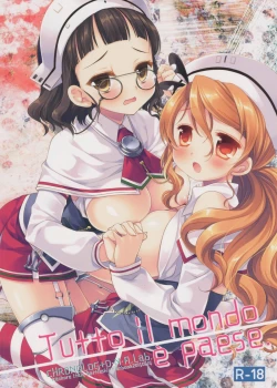 Page 1 of Tutto il mondo e paese.