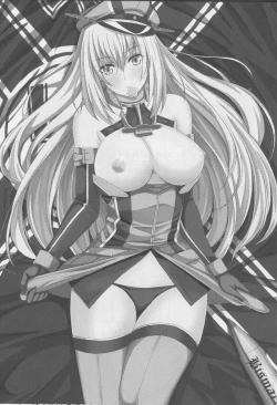 Page 2 of Teitoku no Hiasobi 2