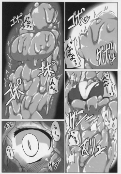 Page 10 of Patche Sanzan